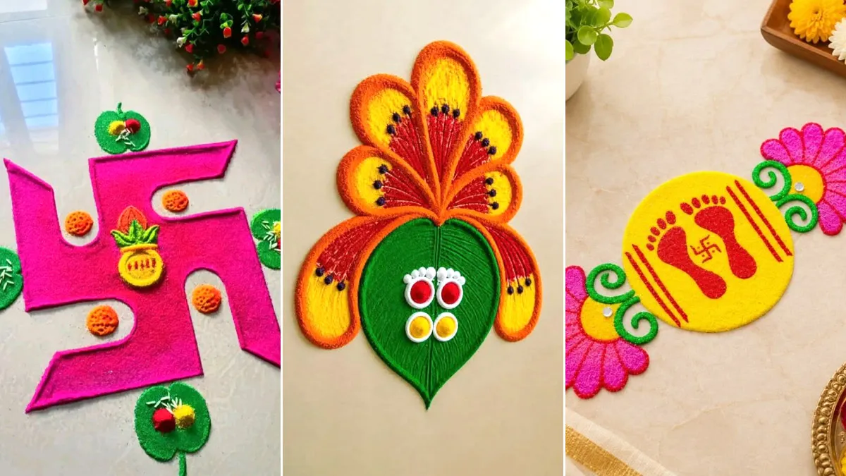 Shardiya Navratri Rangoli Designs 2026