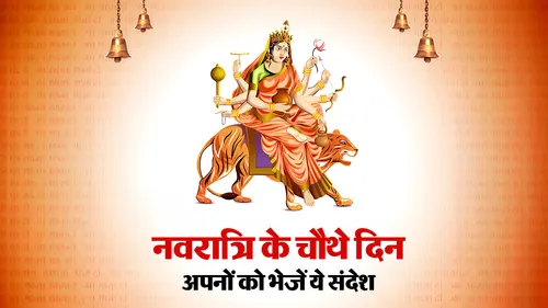 Happy Navratri Shayari 2026