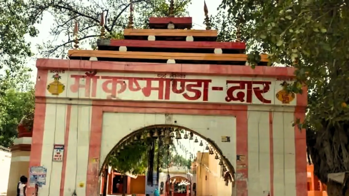 maa kushmanda temple in kanpur (1)