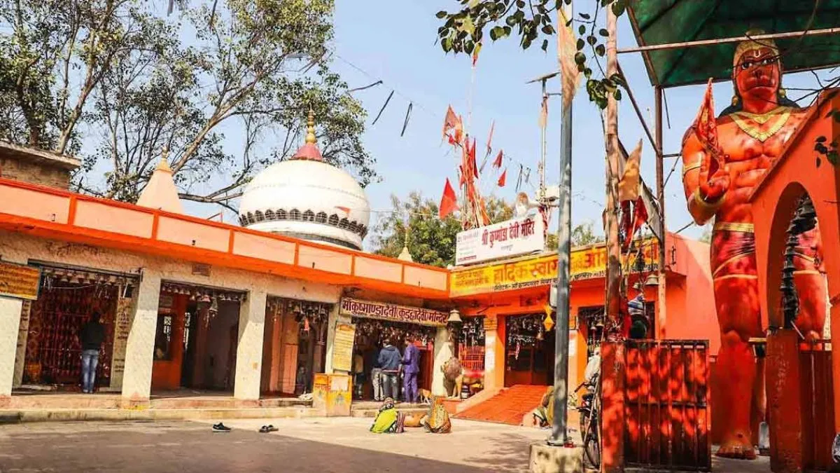 maa kushmanda temple in kanpur (2)