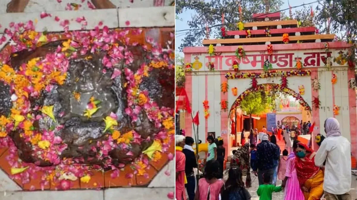 maa kushmanda temple in kanpur