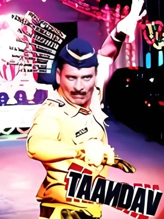 taandav