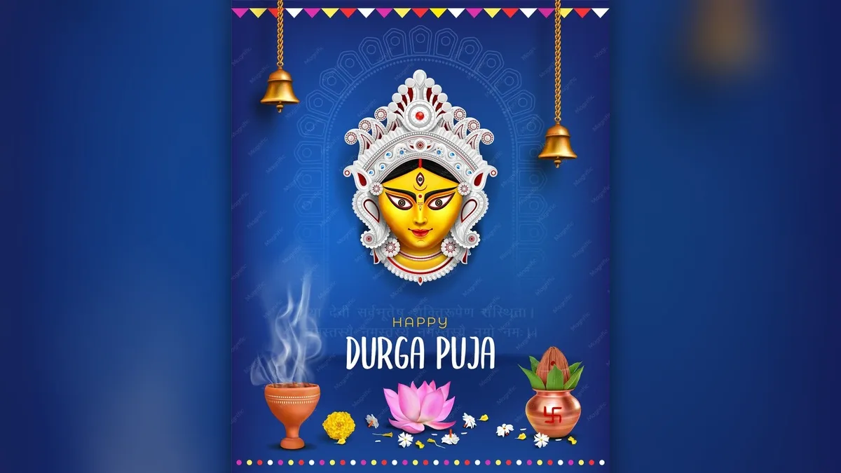 Durga Puja
