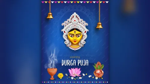 Durga Puja
