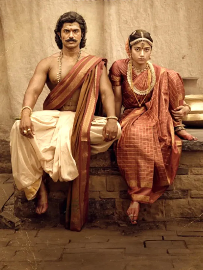 ranabali