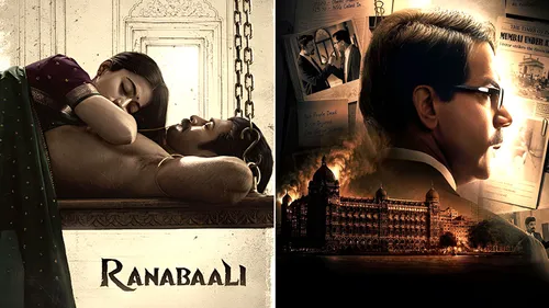 upcoming movie release 16 october 2026