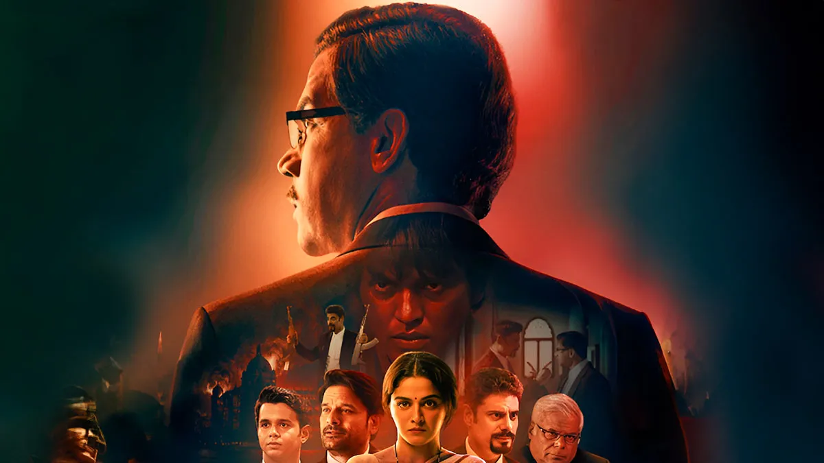 Prahaar Review In Hind