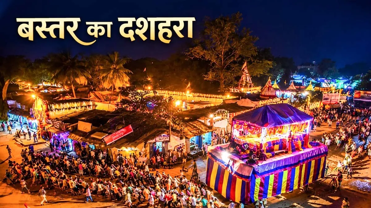 world longest dussehra festival