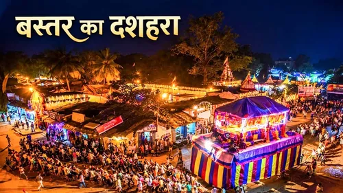 world longest dussehra festival