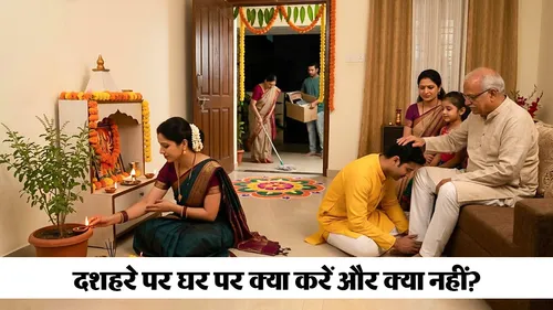 Dussehra 2026 Do's and Dont's