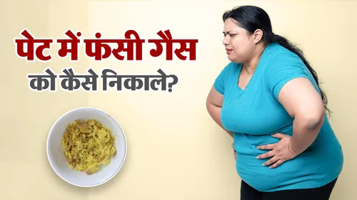 stomach gas home remedy eat crushed ginger with sendha namak expert verified