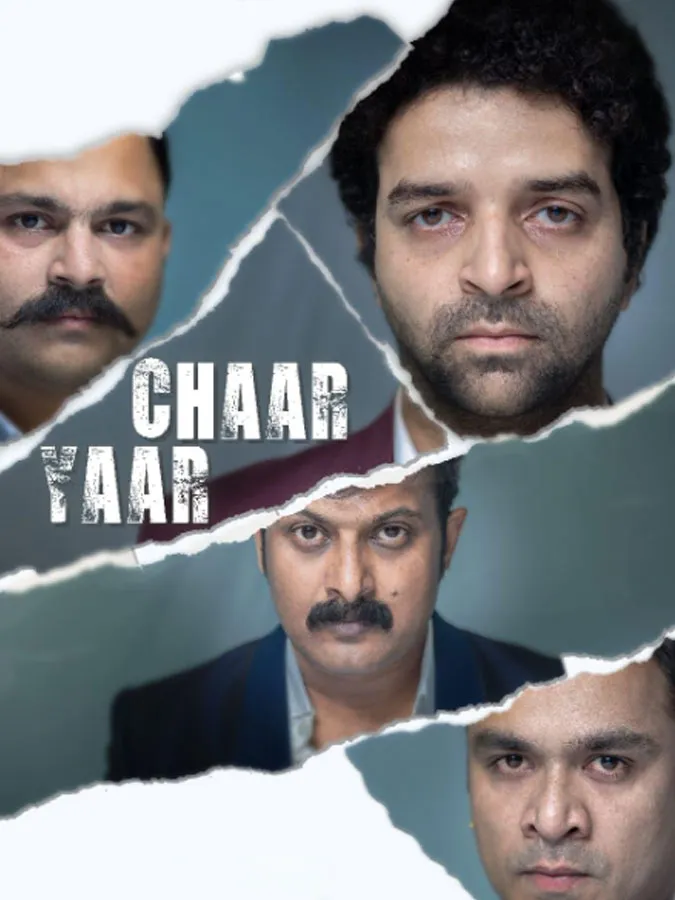 4 yaar