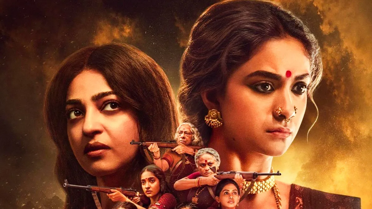 akka trailer review keerthy suresh and radhika apte battle for power nefflix gangster drama web series