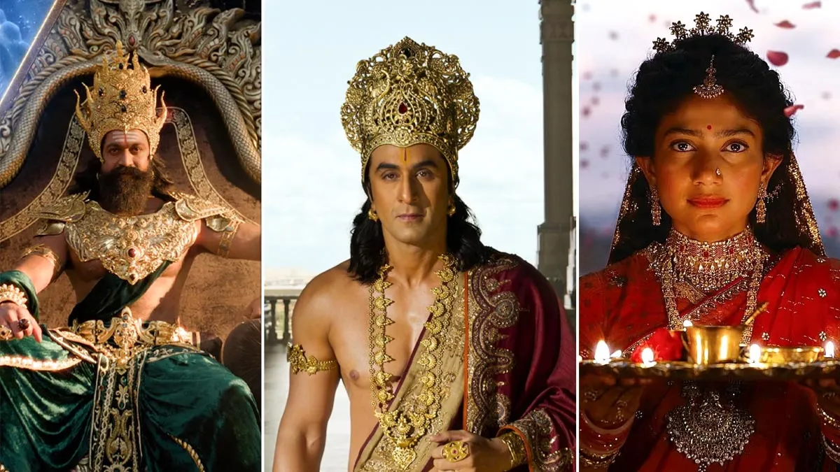 Ramayana film