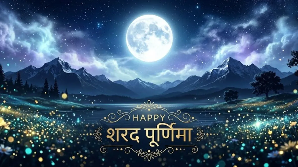happy sharad purnima wishes 2026