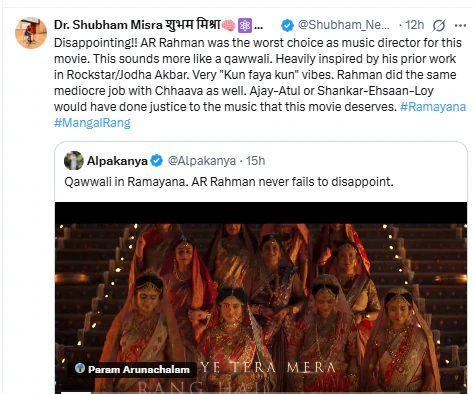 mangal rang song backlash