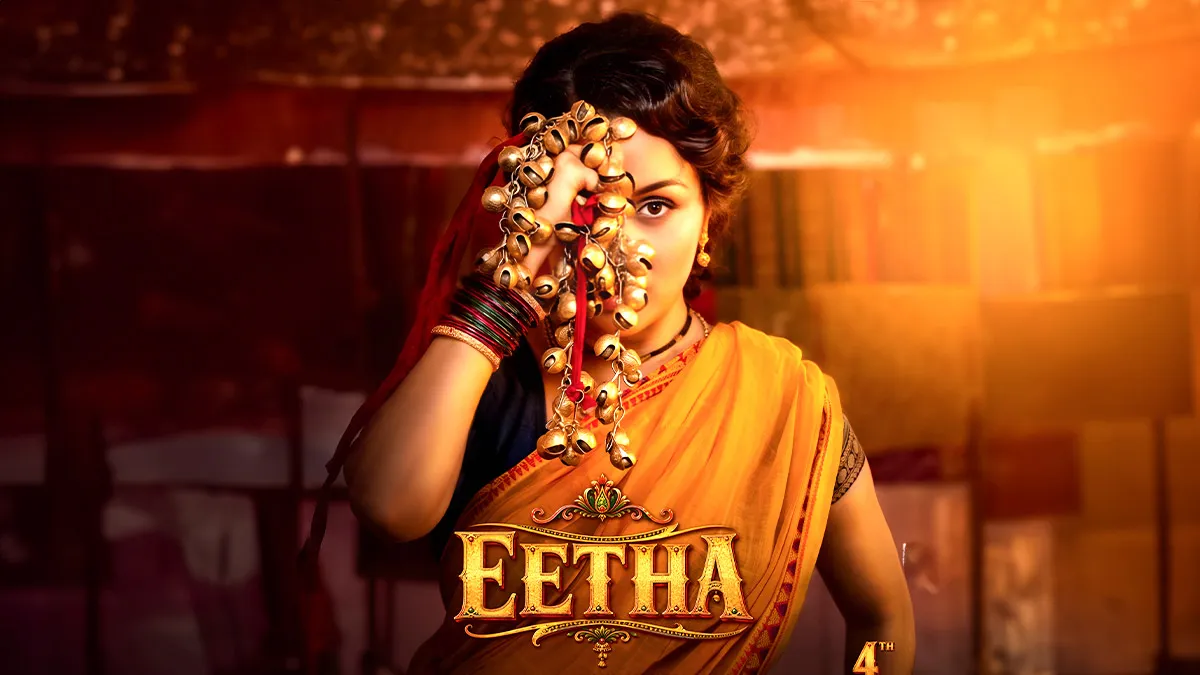 eetha trailer released shraddha kapoor wins heart as vitthabai narayangaonkar film release date