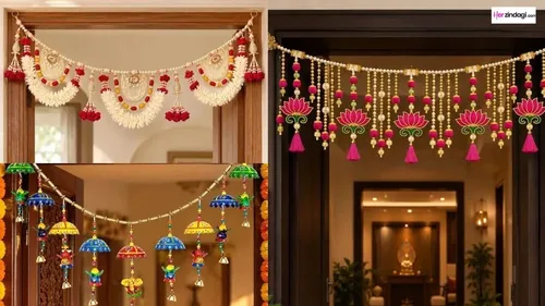 Diwali Decoration: इस साल मुख्य द्वार पर लगाने के लिए देखें तोरण के ये नए डिजाइंस, घर में जुड़ जाएगी रौनक