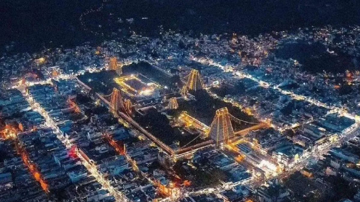 thirvannamalai deepam 