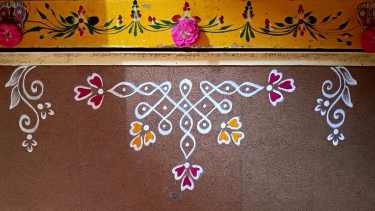 entrance kolam