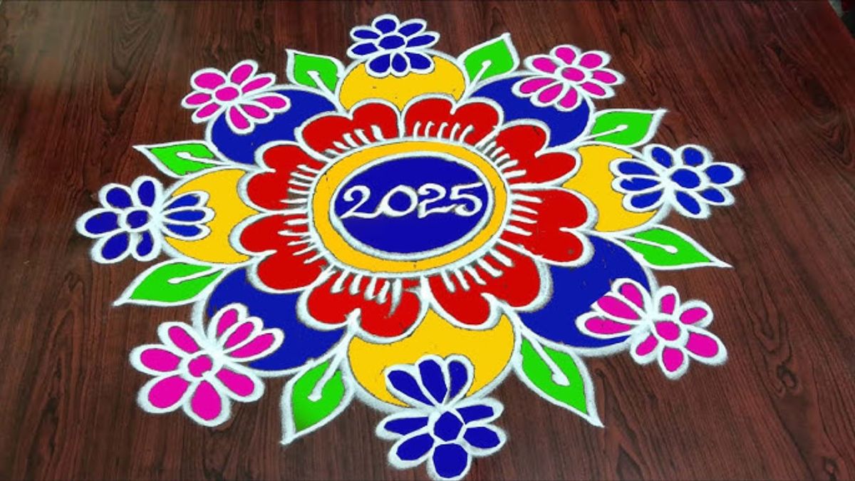 new year rangoli