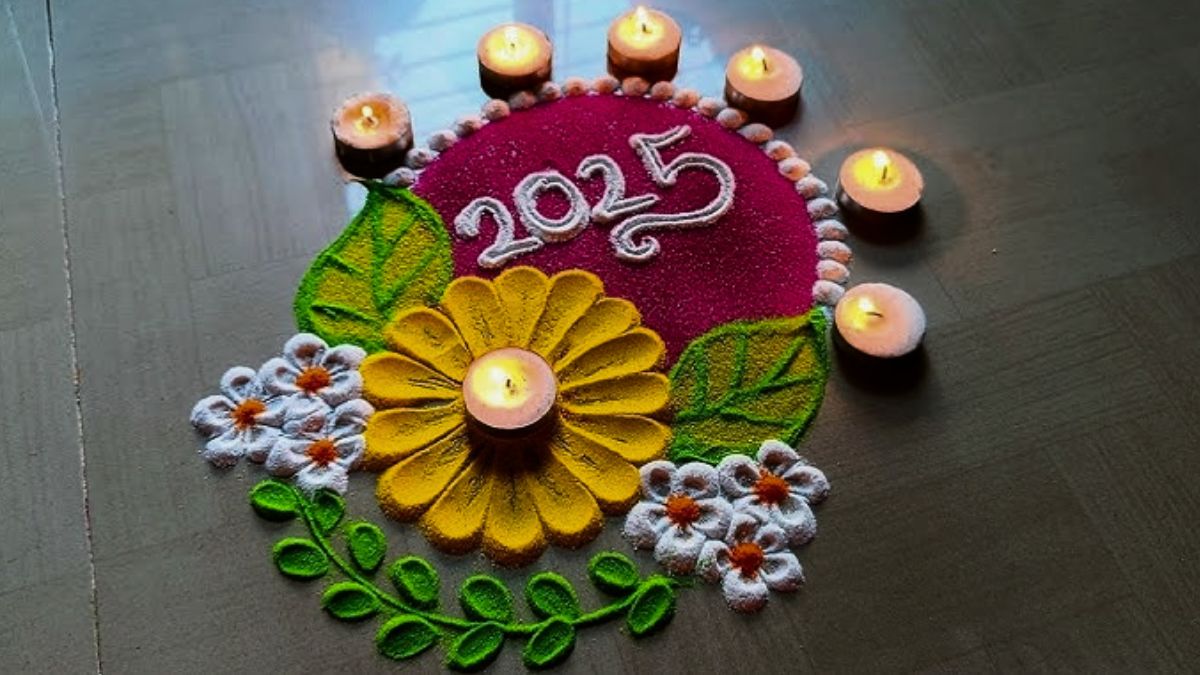 new year rangoli 2