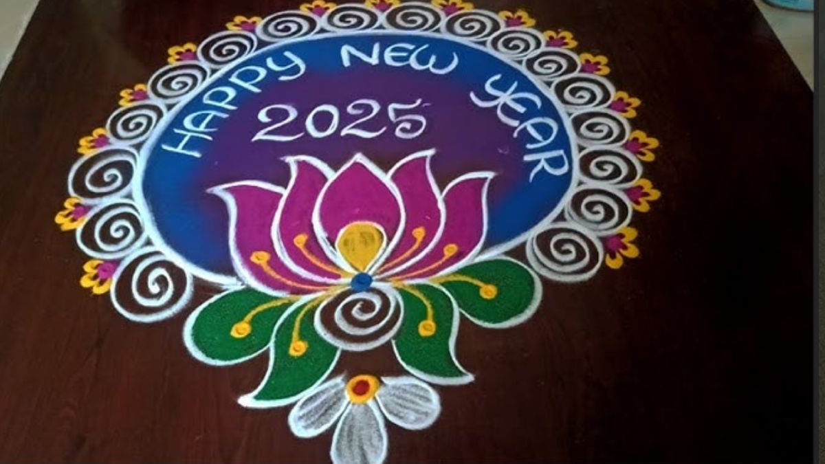 new year rangoli 3