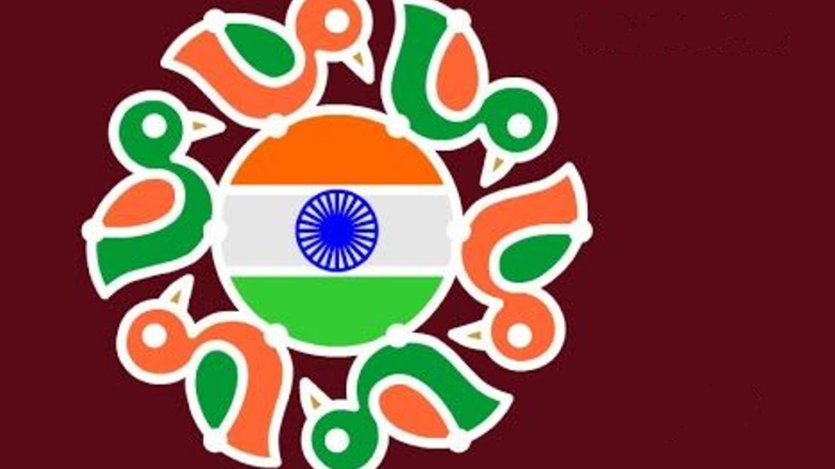 republic day kolam 3