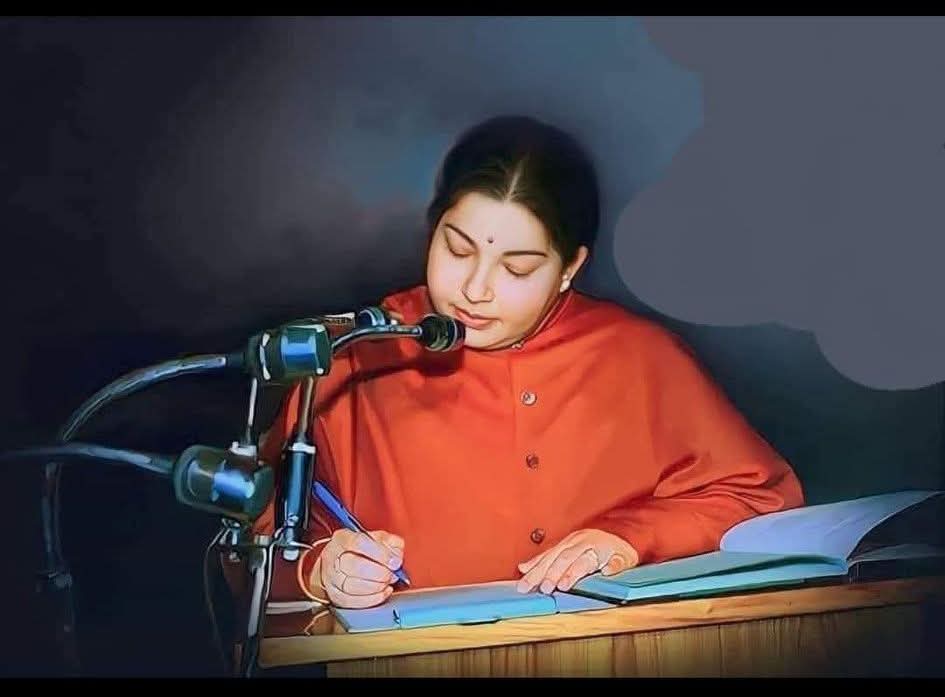 amma jayalalitha