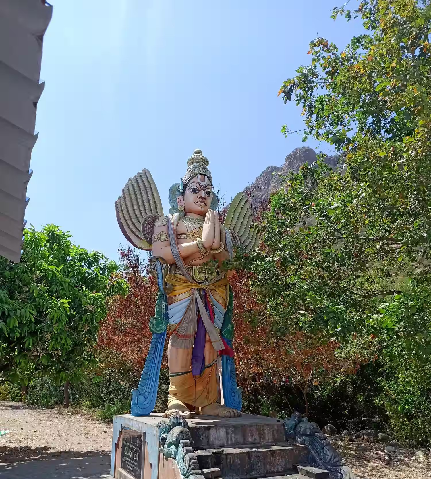 thalaimalai temple namakkal trichy