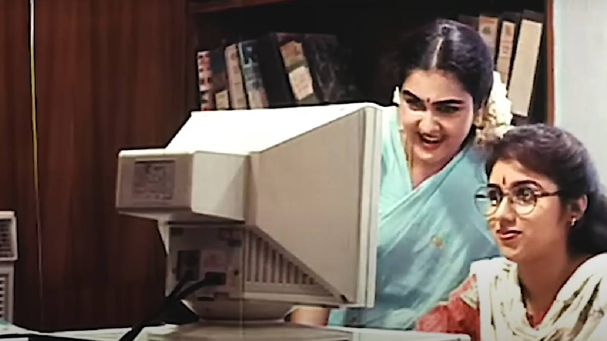 Magalir Mattum