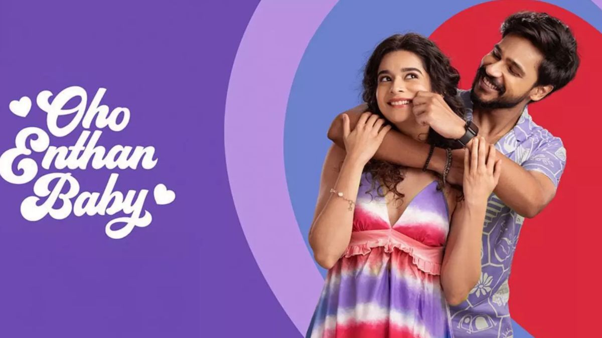 ohh enthan baby