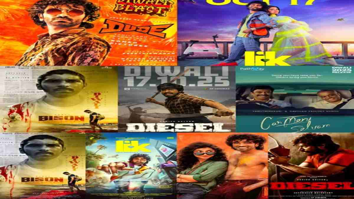 தீபாவளிக்கு ரிலீஸாகும் இளம் நடிகர்களின் திரைப்படங்கள்; என்னென்ன தெரியுமா?