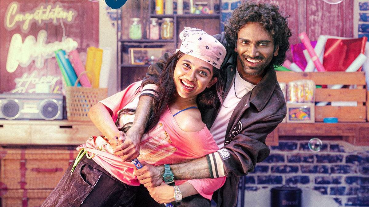 Dude twitter review: ஹாட்ரிக் வெற்றி பெற்றாரா பிரதீப் ரங்கநாதன்? ட்யூட் திரைப்படத்தின் ட்விட்டர் விமர்சனம்