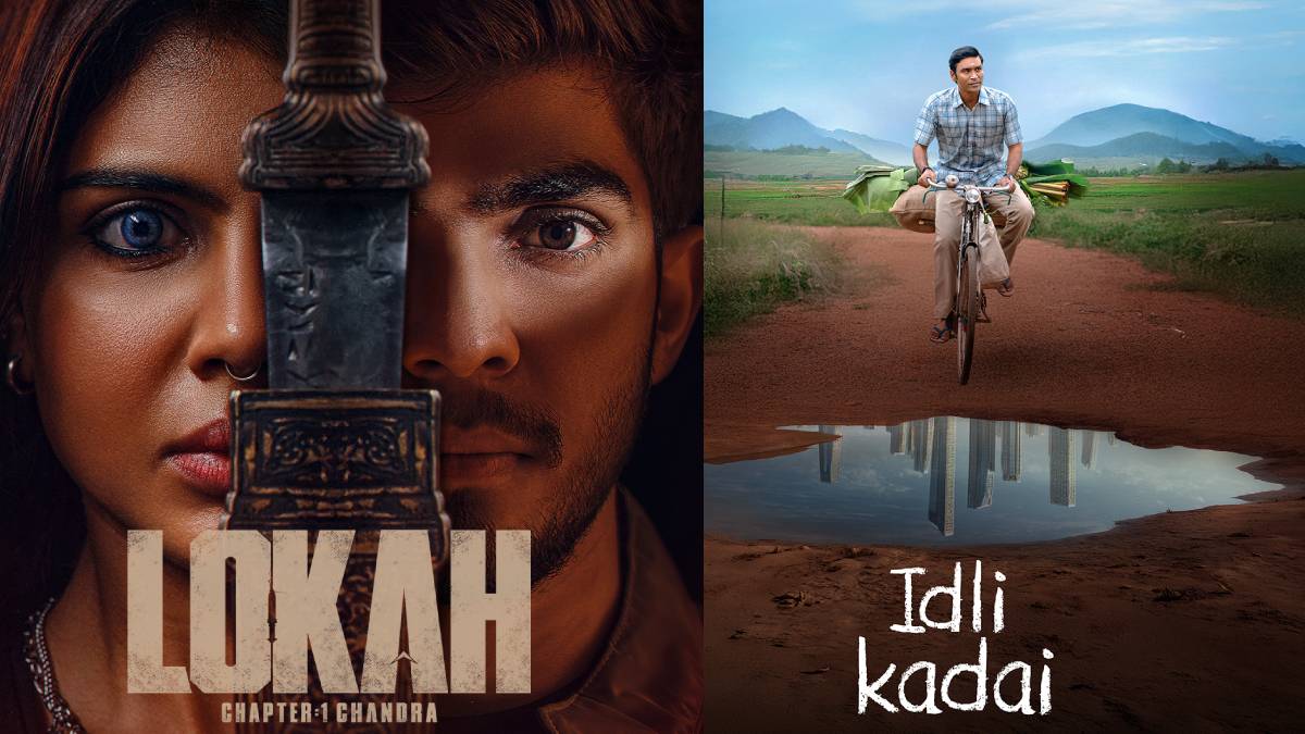 Tamil OTT release this week (October 27 - October 31): ஜியோஹாட்ஸ்டார், நெட்ஃப்ளிக்ஸ் ஓடிடி தளங்களில் இந்த வாரம் வெளியாகும் லோகா மற்றும் இட்லி கடை; எப்போது பார்க்கலாம்? முழு விவரம் இதோ!
