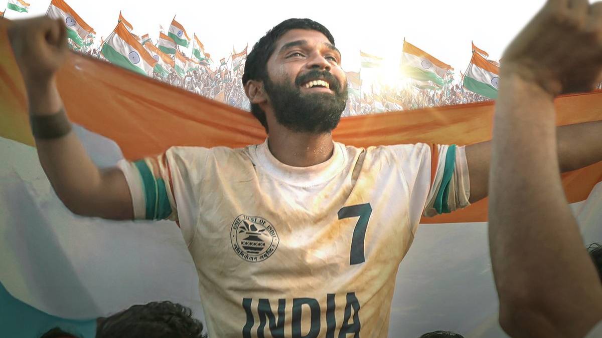 Bison OTT Release Date: மாரி செல்வராஜ் - துருவ் விக்ரம் கூட்டணியில் உருவான பைசன் திரைப்படத்தை எந்த ஓடிடி தளத்தில், எப்போது பார்க்கலாம்?