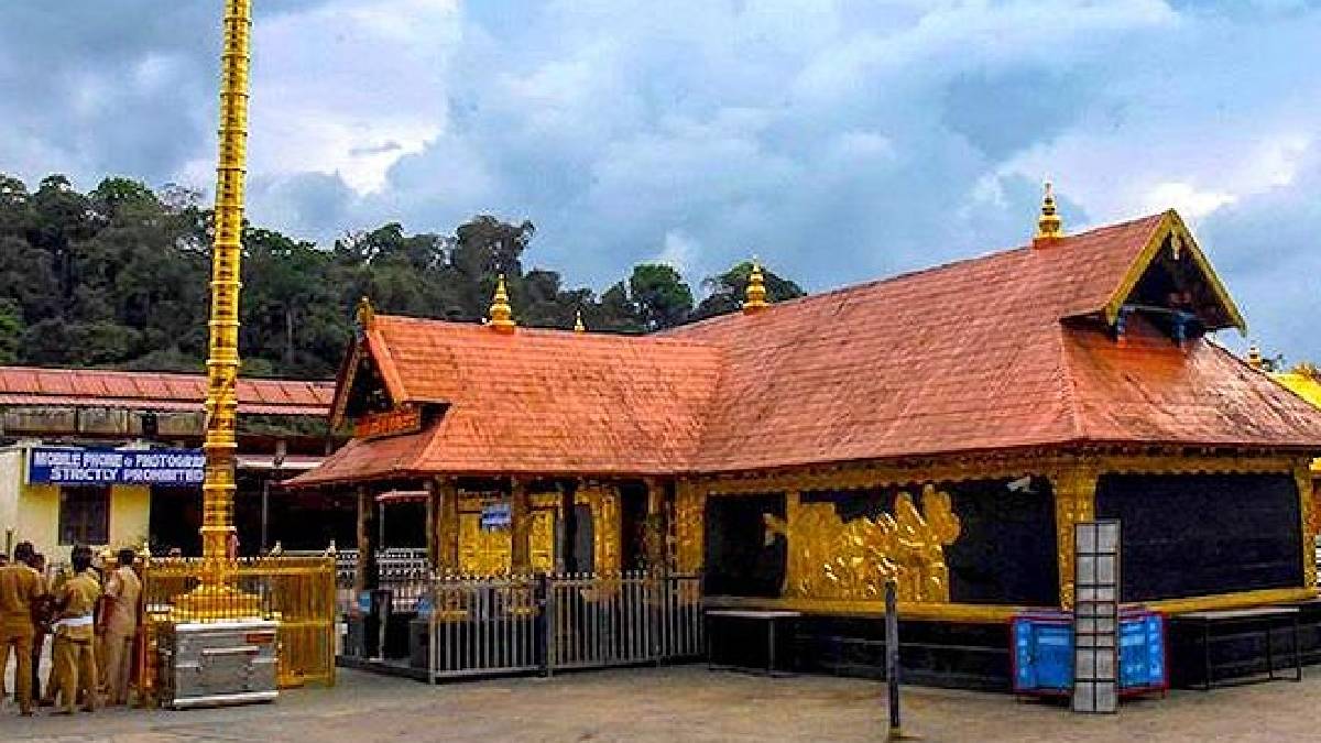 Sabarimala temple