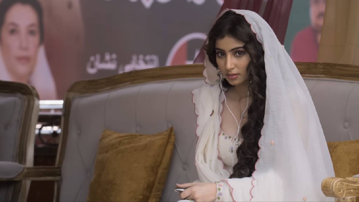 Sara Arjun in Dhurandhar