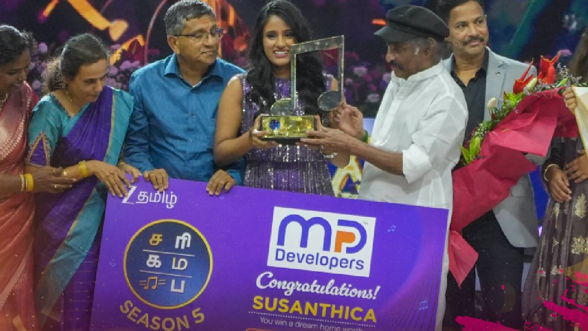 Sa Re Ga Ma Pa Tamil Season 5 Winner: சரிகமப சீசன் 5 பட்டம் வென்ற சுசாந்திகா; பரிசு தொகை எவ்வளவு தெரியுமா?
