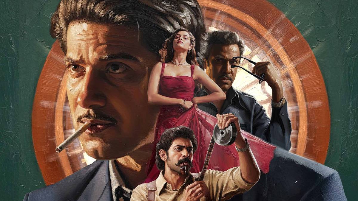 Kaantha OTT Release Date: ஓடிடியில் வெளியாகும் காந்தா திரைப்படம்; எந்த தளத்தில், எப்போது பார்க்கலாம்?