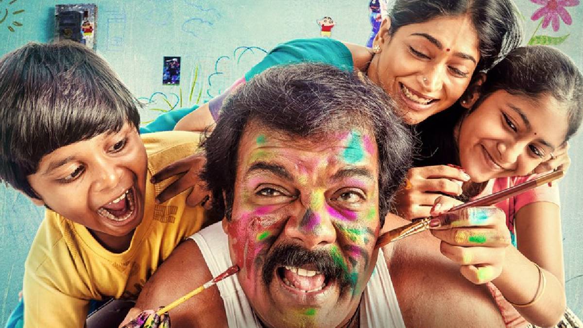 Middle Class OTT Release Date: ஓடிடியில் வெளியாகும் மிடில் கிளாஸ் திரைப்படம்; எந்த தளத்தில், எப்போது பார்க்கலாம்?