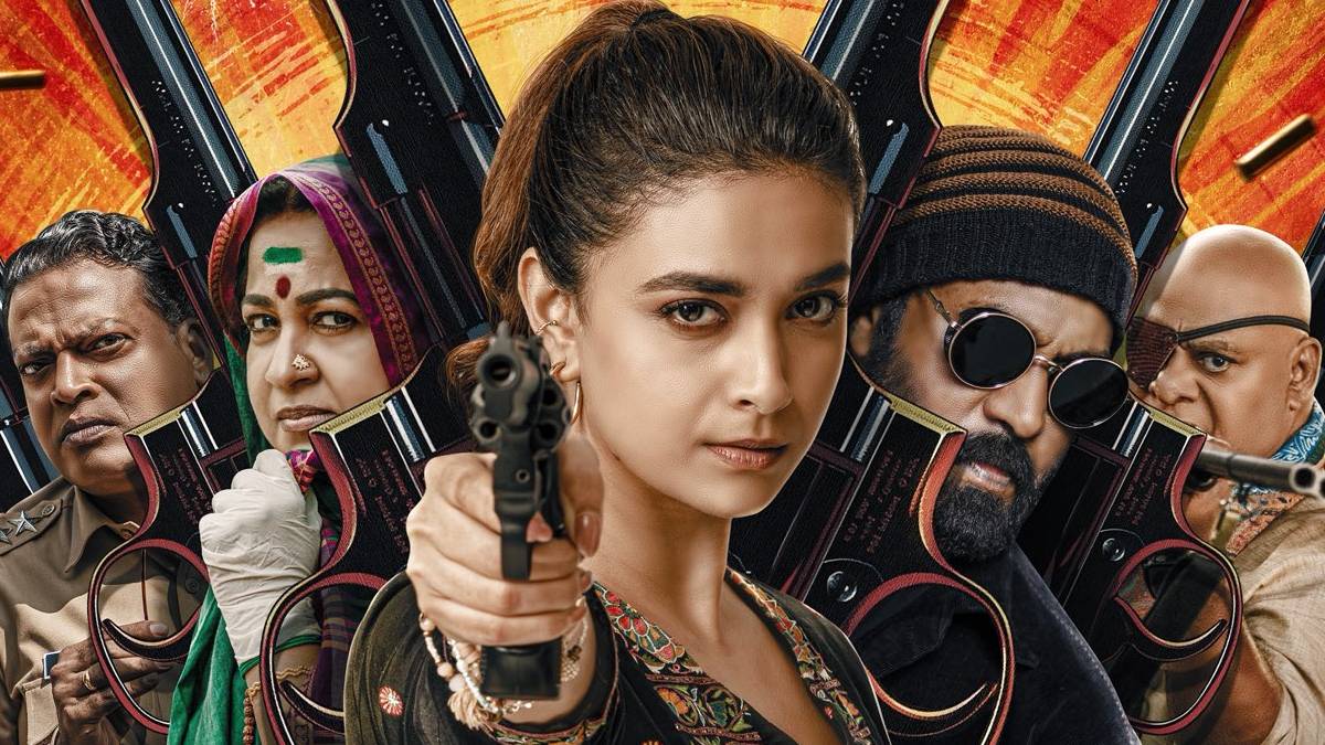 Revolver Rita OTT Release Date: ஓடிடியில் வெளியாகும் கீர்த்தி சுரேஷின் ரிவால்வர் ரீட்டா திரைப்படம்; எந்த தளத்தில், எப்போது பார்க்கலாம்?