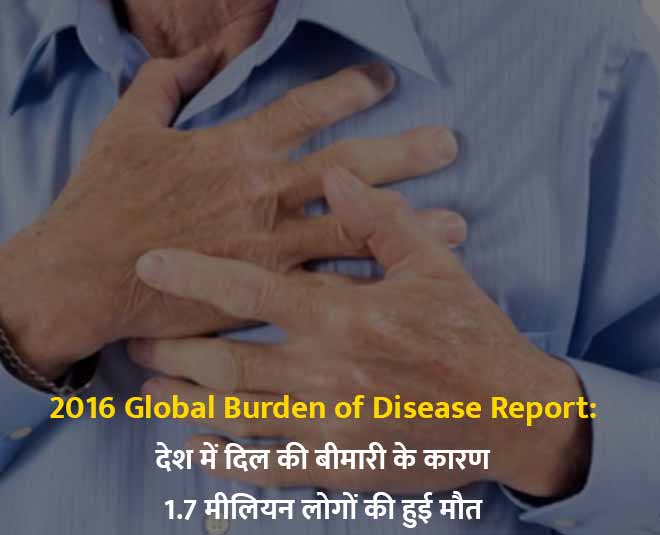  diseases of  which made everybody s life hellinside