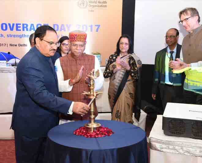 universal-health-coverage-day-united-nation-health-in-hindi-universal