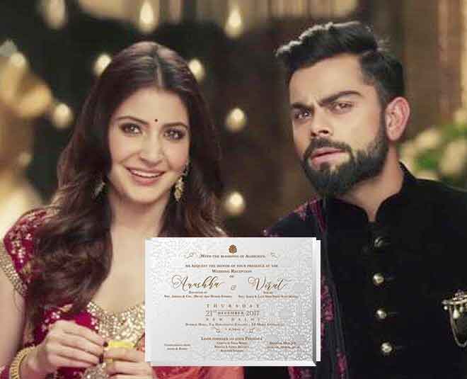 anushka sharma and virat kohli wedding reception inside