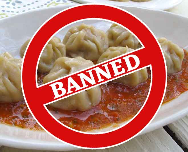 food news  momos 
