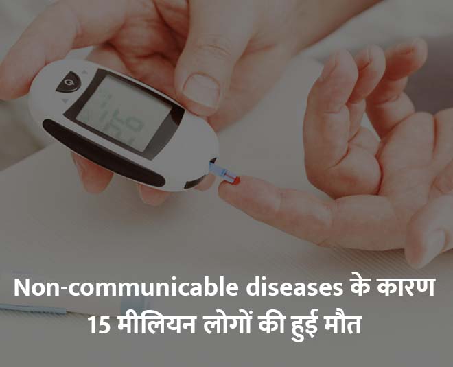 wellness yearender of disease inside