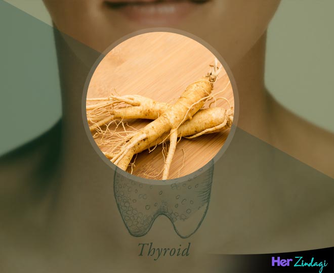 बीमारियों से लड़ने की ताकत देती है जिनसेंग (Ginseng) thyroid cancer health
