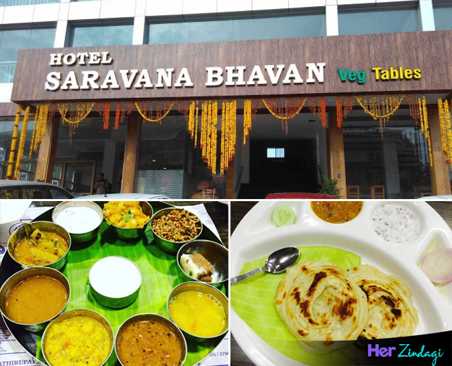 सरावना भवन Saravana Bhavan Savarna Bhavana