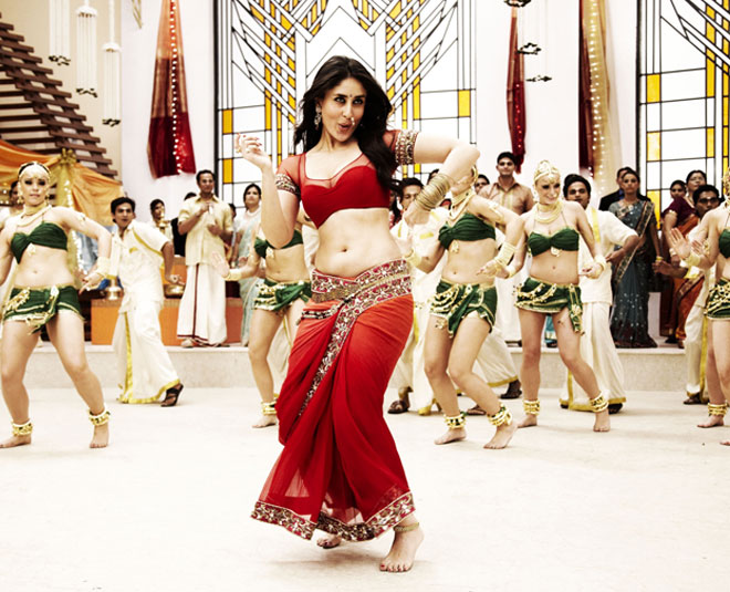 कैसा शर्माना आजा नच के दिखा दे kareena